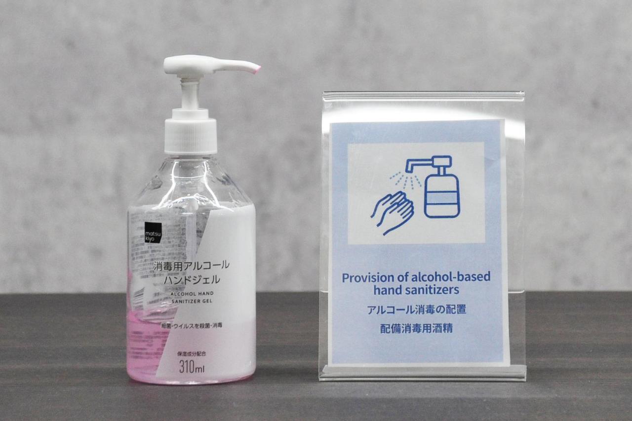 오사카 비쥬 스위트 카코미 빌라 외부 사진